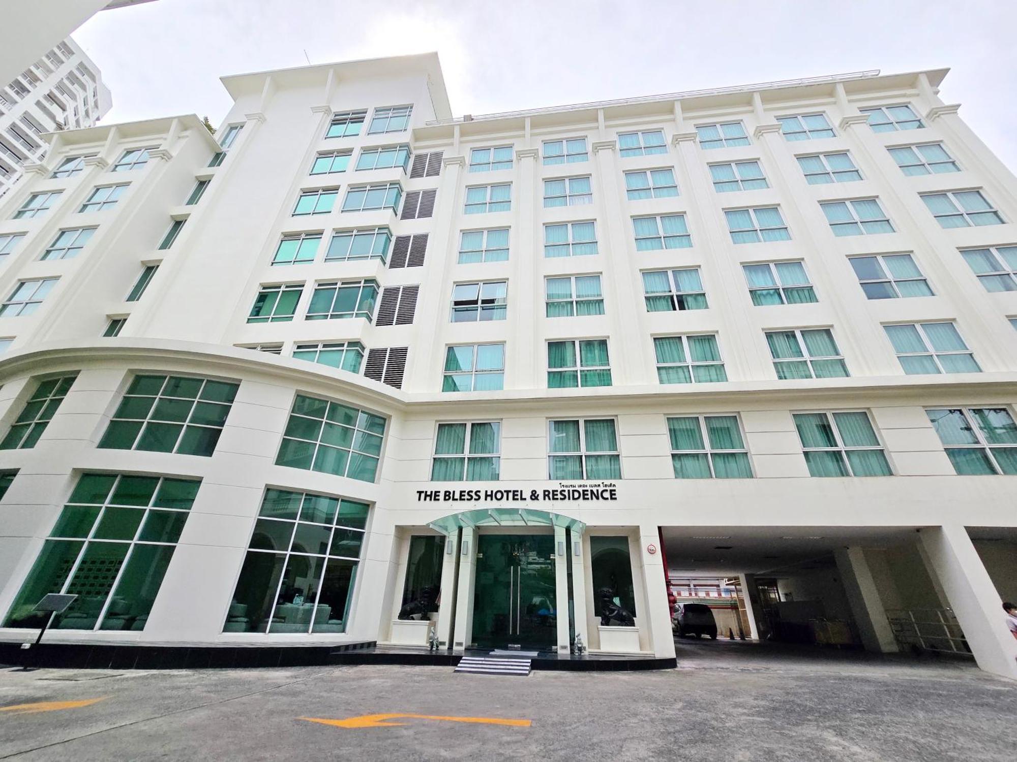 เดอะ เบลส โฮเต็ล แอนด์ เรสซิเดนซ์ กรุงเทพ โรงแรม 4*